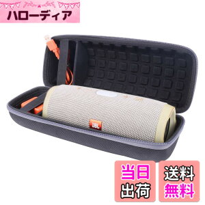�y���������zJBL Charge5 /Charge4 Bluetooth�X�s�[�J�[ ��p�ی���[�P�[�X���S�Ή� -Aenllosi(�O���[)