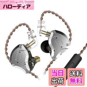 �y���������zYinyoo �C���z�� �L�� KZ ZS10 PRO �C���t�H�� �C���C���[ ���j�^�[ ���� 4BA+1DD ���|�� �J�i���^ �C�����j �n�C�u���b�h �p�\�R���p Wired Earphones 2pin ���P�[�u���Ή� (��D�E�}�C�N�t��