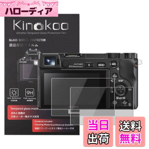 �y���������zkinokoo �t���ی�t�B���� SONY �f�W�^���J���� a6400/a6300/a6000/NEX-7/NEX-6/NEX-5/NEX-3��p �d�x9H �����ߗ� �ώw�� �C�A���� �����K���X ����0.3mm 2���Z�b�g �W���N���X�t��(a6400/a6300/a6000/NEX