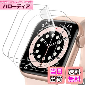 �y���������zJETech Apple Watch SE 3/2/1 (2025/2022/2020) / Series 6 5 4 40mm�p �t���ی�t�C���� �����ߗ� HD��� 40mm 3������