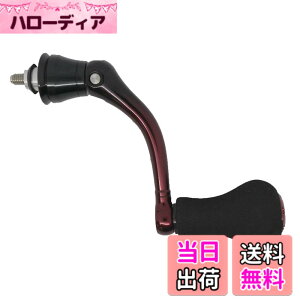 �y���������z�����p�[�c 18 �Z�t�B�A BB C3000S �n���h���g �p�[�gNo 13ERM