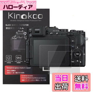 �y���������zkinokoo �t���ی�t�B���� Nikon Coolpix P7800/P7700/P7100��p �d�x9H �����ߗ� �ώw�� �C�A���� �����K���X ����0.3mm 2���Z�b�g �W���N���X�t��(P7800/P7700/P7100��p)