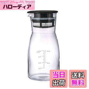 �y���������zHARIO(�n���I) ���| �ۑ��e�� �r�l�K�[�Y�h�����N�s�b�`���[ 700ml �Е� �u���b�N ���{�� VDPI-700-B
