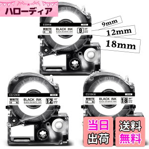 �y���������z���S�� 9mm 12mm 18mm �� �݊� �e�v�� �e�[�v�J�[�g���b�W SS9KW SS12KW SS18KW �L���O�W�� �e�v��PRO Kingjim Tepra�p ���͍����� ���x�����C�^�[�Ɏg�p SR170 SR150AE SR5900P 3�Z�b�g Asprinte