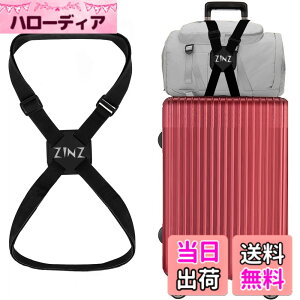 �y���������zZINZ ���s�֗��O�b�Y �o�b�O�Ƃ߂�x���g �֗��O�b�Y ���p �����\ �y�� �ו��p�e�͌Œ�x���g ���藎���h�~ �u���b�N