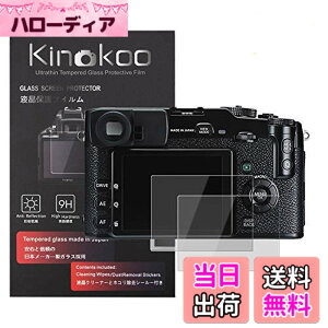 �y���������zkinokoo �t���ی�t�B���� �x�m �~���[���X��჌�t�J���� X-Pro1�E mini Evo�Ή� �d�x9H �����ߗ� �ώw�� �C�A���� �����K���X ����0.3mm 2���Z�b�g �W���N���X�t��(X-Pro1�EEvo�Ή�)