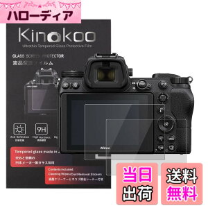 �y���������zkinokoo �t���ی�t�B���� �j�R�� Nikon ZF/Z7/Z6/Z6 II/Z6 III/Z5��p �d�x9H �����ߗ� �ώw�� �C�A���� �����K���X ����0.25mm 2���Z�b�g �W���N���X�t��(ZF/Z7/Z6/Z6 II/Z6 III/Z5��p)