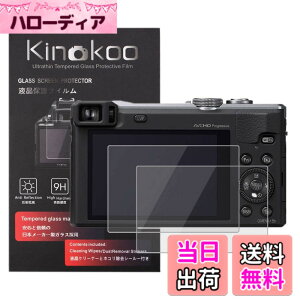 �y���������zkinokoo �t���ی�t�B���� Panasonic�f�W�^���J���� Lumix DMC-ZS40/Lumix DMC-TZ60��p �d�x9H �����ߗ� �ώw�� �C�A���� �����K���X ����0.3mm 2���Z�b�g �W���N���X�t��(ZS40/TZ60��p)