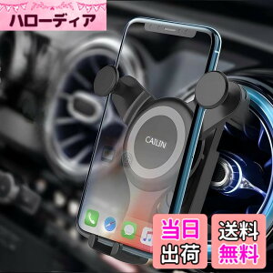 �y���������z�X�}�z�z���_�[ �� �ی`�G�A�R�������o�����Ή� �ԍړd�b�}�E���g�A�K���@�� �����Z�f�X�x���c �g�ѓd�b�z���_�[ e C-�N���X gla200glc260c260e300a200l �g�ѓd�b�u���P�b�g mini smart 451
