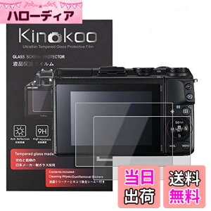 �y���������zkinokoo �t���ی�t�B���� EOS M3/EOS M10/KISS X7/G1X Mark2��p �d�x9H �����ߗ� �ώw�� �C�A���� �����K���X ����0.25mm 2���Z�b�g �N���X�t��(EOS M3/EOS M10/KISS X7/G1X Mark2��p)