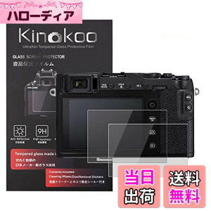 �y���������zkinokoo �t���ی�t�B���� �x�m �f�W�^���J���� X-T30 X-T20 X-T10 X-E3 X-A2 X30 XF10 ��p �d�x9H �����ߗ� �ώw�� �C�A���� �����K���X ����0.3mm 2���Z�b�g �W���N���X�t��(X-T30 X-T20 X-T10 X-E3 