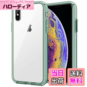 �y���������zJETech iPhonexs/iPhonex �P�[�X (5.8�C���`��piPhone X/Xs) ���΂݂Ȃ� �Ռ��z�� �o���p�[�J�o�[ �����h�~ �N���A�o�b�N (�~�b�h�i�C�g�O���[��)