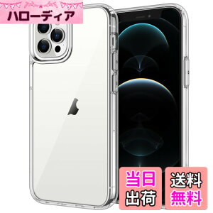 �y���������zJETech iPhone12ProMax �P�[�X (12 Pro Max 6.7�C���`��p) ���΂݂Ȃ� �Ռ��z�� �o���p�[�J�o�[ �����h�~ �N���A�o�b�N (�N���A)