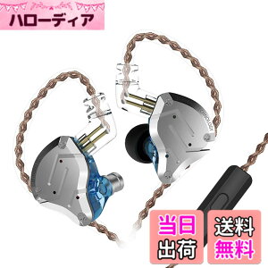 �y���������zYinyoo ���� �C���z�� �C���C���[ KZ ZS10 PRO �C�A�t�H�� Wired earphones 4BA+1DD �J�i���^ �C���z�� �L�� �C�����j�^ 2pin ���P�[�u���\ �C���z�� �L�� �C�����j�^ 3.5mm�v���O ���j�^�[ �p