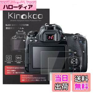 �y���������zkinokoo �t���ی�t�B���� CANON EOS 70D/EOS 9000D/EOS 80D/Kiss X7i/Kiss X8i/EOS 8000D/ Kiss X9i/ EOS 90D��p �d�x9H �����ߗ� �ώw�� �C�A���� �����K���X ����0.25mm 2���Z�b�g �N���X�t��(70D/9000D/80D/Ki