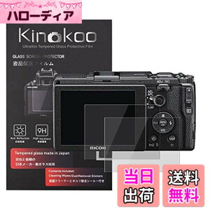 �y���������zkinokoo �t���ی�t�B���� ���R�[ Ricoh �f�W�^���J���� GR/GR II��p 2���Z�b�g �d�x9H �����ߗ� �ώw�� �C�A���� �����K���X ����0.3mm �W���N���X�t��(GR/GR2��p)