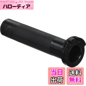 �y���������z�L�^�R(KITACO) �X�[�p�[�X���b�g���p�C�v �����L�[125(JB02/JB03/JB05) �X�[�p�[�J�uC125(JA48/JA58/JA71) �N���X�J�u110(JA45/JA60)�� 901-1300900