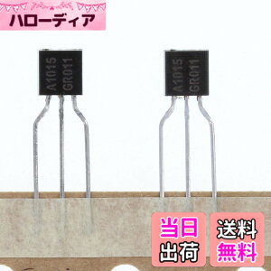 �y���������z20PCS 2SA1015GR 2SA1015 PNP �g�����W�X�^ TO-92 50V 150MA 400mW Marking A1015