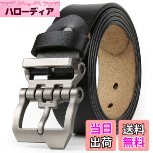 �y���������z[JingHao]�x���g �����Y �{�v,�傫���T�C�Y�J�W���A���W�[���Y �x���g,�r�W�l�X�a�m�x���g,��Ɨp�x���g���F���u���b�N,��105cm-165cm Aa10 (55-57 /�x���g�̒���155cm, �u���b�N) [���s�A