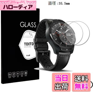 �y���������zTDITD 2���� �K���X�t�B���� Ticwatch pro �p �t�B���� Ticwatch pro �p �ی�t�B���� ticwatch pro �p �t���ی�t�B���� Garmin 745 �p �����K���X�t�B���� 2.5D ���E���h�G�b�W���H ���{���Ɏq��
