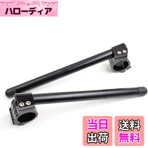 �y���������zKarun for CMX250 CB400 CM400 CX500 KZ400 GS400 SRX250 XV250 XS400���j�o�[�T���J�t�F���[�T�[�`���g�p�x8°7/8�C���`�o�[�u���b�N�p�I�[�g�o�C��33mm�N���b�v�I���n���h���o�[�t�B�b�g (��, 33MM)