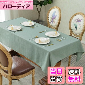 �y���������zBALCONY & FALCON �e�[�u���N���X �k�� ������� ���� ���H 140*180cm �����` �z�� �ޖ� ���l�� ���n �h�� �h�� �h�� ���ϋv ��i�� �������ȒP �􂦂�e�[�u���N���X ���� ���� ���C�g