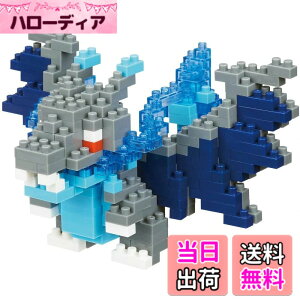 �y���������znanoblock�i�m�u���b�N �|�P�b�g�����X�^�[ ���K���U�[�h��X NBPM_057