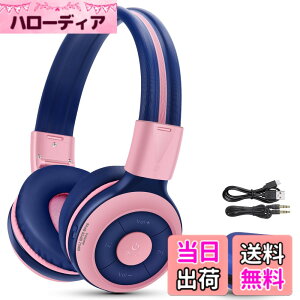 �y���������zSIMOLIO ���C�����X �w�b�h�z�� �q���p �w�b�h�z�� bluetooth �}�C�N�t�� �{�����[������ ���L�W���b�N �L�b�Y�Z�[�t�w�b�h�t�H�� �D�[�X�I�[�o�[�C�[���[�w�b�h�Z�b�g �n�[�h�P�[