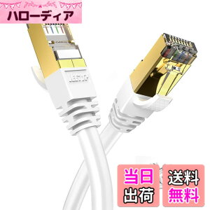 �y���������z10m Veetop LAN�P�[�u�� CAT8 �J�e�S��8 ������ �M�K�r�b�g 40GBASE-T 2000MHz SFTP �����b�L RJ45 �R�l�N�^ �ܐ܂�h�~ PS5 PS4 Xbox���ɑΉ� �h�� ��R �ϖ� ���ϋv�� ���� ���O���K�p�L�����P