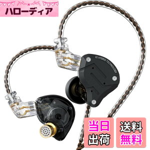 �y���������zKZ ZS10 PRO �C���z�� �L�� 4BA+1DD �J�i���^ �n�C�G���h �C�����j ���؃C���z�� ���|�� ���Չ��� �A���~�j�E�������Ǝ����n�E�W���O�f�U�C�� �Q�[�� �Q�[�~���O �C�A�t�H�� HIFI���� 