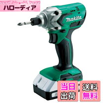 楽天市場】マキタ mtd002dsxの通販