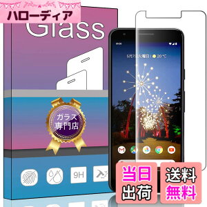 �y���������zFOR Google Pixel 3a �p�� �t�B���� �����K���X �t���ی�t�B���� ����0.33mm 2.5D �d�x9H �C�A�[�� �ϏՌ� ������ ���ϋv �ώw�� ���{���Ɏq�f�ލ̗p ��U�h�~�����ی�t�B���� Google Pixel