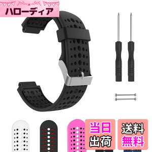 �y���������zGARMIN �K�[�~�� Foreathlete/Forerunner 220J 230J 235J 620J 630J 735XTJ �x���g �o���h �V���R���� �H��t�� 5�F