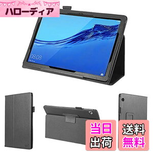 �y���������zwisers �^�b�`�y���E�ی�t�B�����t Mediapad T5 10.1 �C���` ��p J:COM AGS2-W09 �ɂ��Ή� Huawei �t�@�[�E�F�C �^�u���b�g �P�[�X �J�o�[ [2018 �N �V�^] �u���b�N
