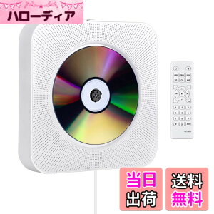 �y���������zCD�v���[���[ �Ǌ|�� �f�B�X�N�v���[���[ 1�䑽�� bluetooth Gueray �|�[�^�u�� CD�v���C���[ USB�Ή� microSD LED�f�B�X�v���C �V�o�[�W�����̃����R���t�� ���y�Đ�/��w�w�K/�َ����� 