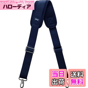 �y���������z[ZINZ] 145CM �i�C���� �V�����_�[�x���g �V�����_�[�X�g���b�v ���ϋv�� ���|���Ђ� - ���b�Z���W���[�o�b�O�EPC �o�b�O�E�J�����P�[�X�E�r�W�l�X�o�b�O�E�X�|�[�c�o�b�O�E�c�[