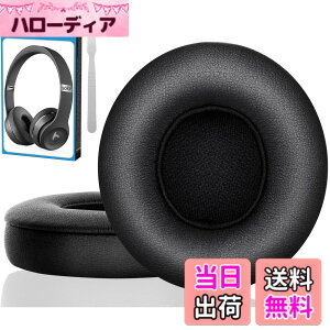 �y���������z�C���[�p�b�h �����p�w�b�h�z���p�b�h �C���[�N�b�V���� Solo 2.0/3.0 �Ή� (Black)