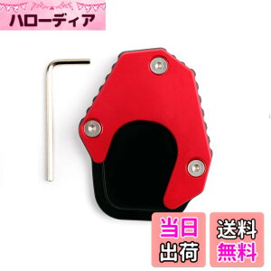 �y���������zBruce & Shark(�u���[�X�E�T��)�z���_ CRF250L 2017-19�N ��p �L�b�N�X�^���h �T�C�h�X�^���h �X�^���h�v���[�g�G�N�X�e���V���� �A���~�� ���b�h