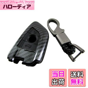 �y���������zBRIGHTZ X3 G01 �J�[�{�����X�}�[�g�L�[�P�[�X �� �y KEY-CASE-042 �z G 01 xDrive20i xDrive20i M40d 33738