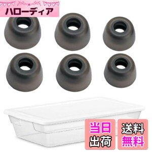 �y���������zA-Focus �C���[�s�[�X �C���[�`�b�v Jabra Elite 65t �C Jabra Elite Active 65t �C Galaxy Buds ���C���z���p �V���R�����`�b�v S/M/L 3�T�C�Y 3�y�A �yFit In Case�z Glay