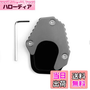 �y���������zBruce & Shark(�u���[�X�E�T��)�z���_ CRF250L 2017-19�N ��p �L�b�N�X�^���h �T�C�h�X�^���h �X�^���h�v���[�g�G�N�X�e���V���� �A���~�� �O���[