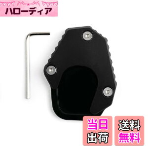 �y���������zBruce & Shark(�u���[�X�E�T��)�z���_ CRF250L 2017-19�N ��p �L�b�N�X�^���h �T�C�h�X�^���h �X�^���h�v���[�g�G�N�X�e���V���� �A���~�� �u���b�N