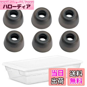 �y���������zA-Focus �C���[�s�[�X �C���[�`�b�v Jabra Elite 65t �C Jabra Elite Active 65t �C Galaxy Buds ���C���z���p �V���R�����`�b�v M�T�C�Y 3�y�A �yFit In Case�z Glay (DZ3M)
