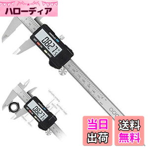 �y���������zAdoric Life �f�W�^���L�����p�[��^�t����ʂ�adoric�d�q�f�W�^���m�M�X�X�e�����X�{�f�B| 0-6�C���`|�C���`/�敪/�~���ϊ�