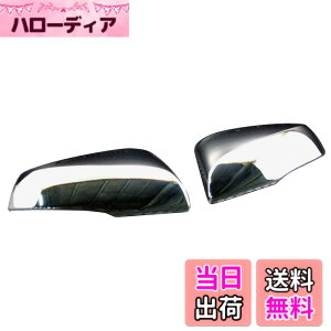 �y���������zBRIGHTZ RAV4 52 54 ���b�L�h�A�~���[�J�o�[ �y MIR-SID-046 �z MXAA52 MXAA54 AXAH52 AXAH54 MXAA AXAH A52 A54 H52 H54 50 33765