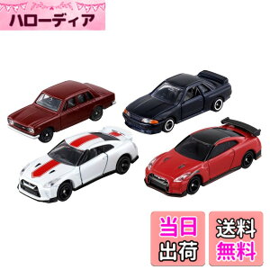 �y���������z�g�~�J GT-R 50th �A�j�o�[�T���[�R���N�V����