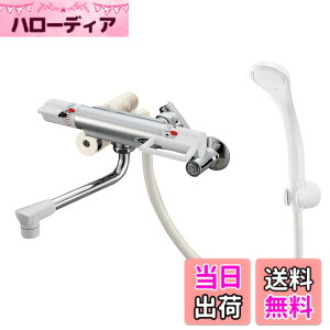 �y���������zSANEI(�T���G�C) �T�[���V�����[������ SK181D-3U-13