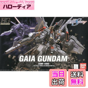 �y���������zBANDAI SPIRITS(�o���_�C �X�s���b�c) HG 1/144 �K�C�A�K���_�� (�@����m�K���_��SEED DESTINY)