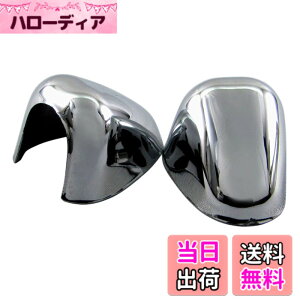 �y���������zBRIGHTZ �N���X�r�[ MN71S ���b�L�t�����g�E�H�b�V���[�m�Y���J�o�[ �y WASHER-003 �z MN71 MN N71 71 XBEE 33999