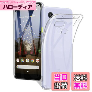 �y���������z�Ή� Google Pixel 3a �P�[�X�Ή� Google Pixel 3a �p�̃J�o�[ �N���A TPU�����ی� �\�t�g �V���R���P�[�X ���^ �����h�~ �Ռ��z�� �ϏՌ� �_�炩����G�� �N���A �s�N�Z�� 3A �S�ʕی�J�o